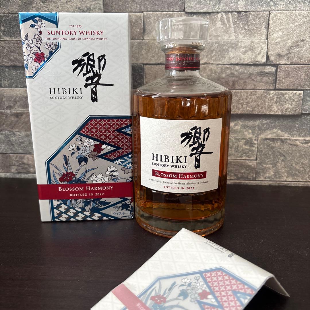 響　ウイスキー　ブロッサムハーモニー　Blossom Harmony 2022