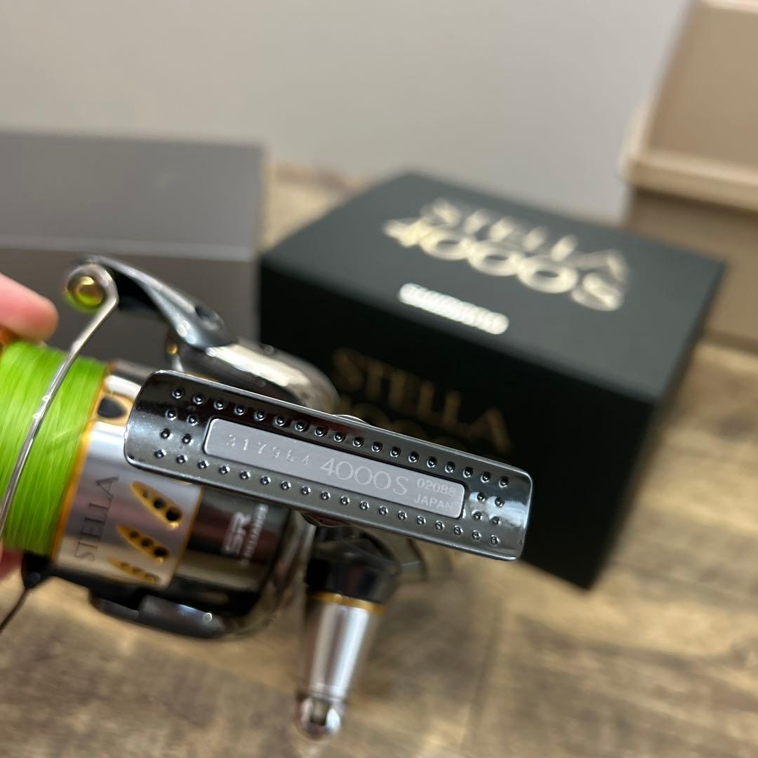 名機！ 07ステラ 4000S 状態良好！！