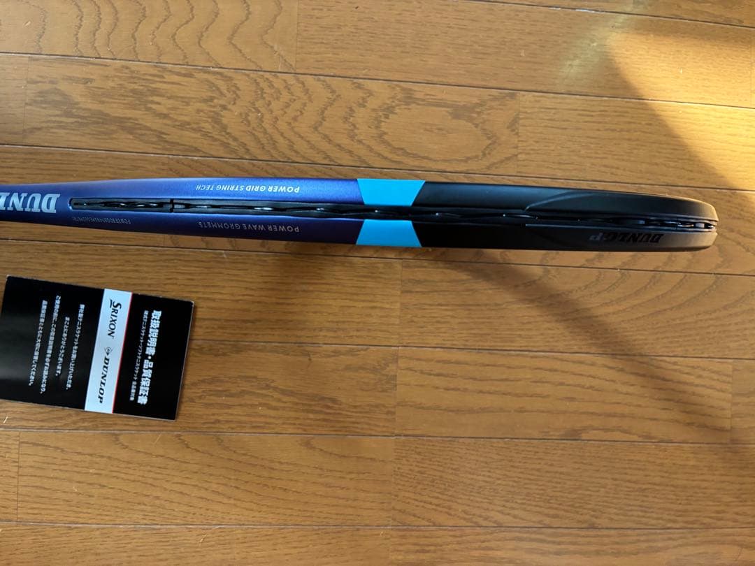 ダンロップ　fx500 lite g2