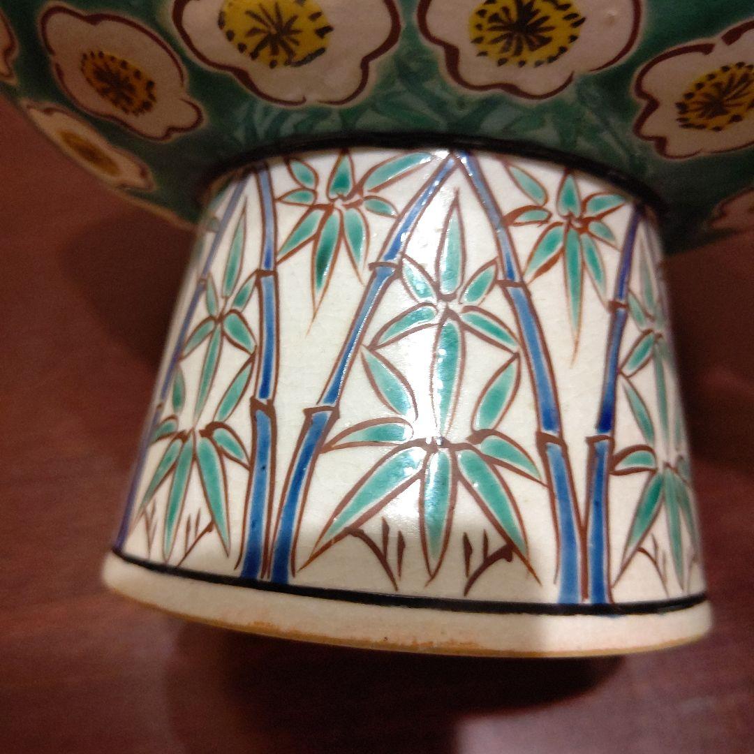 上出喜山　九谷焼 菓子器