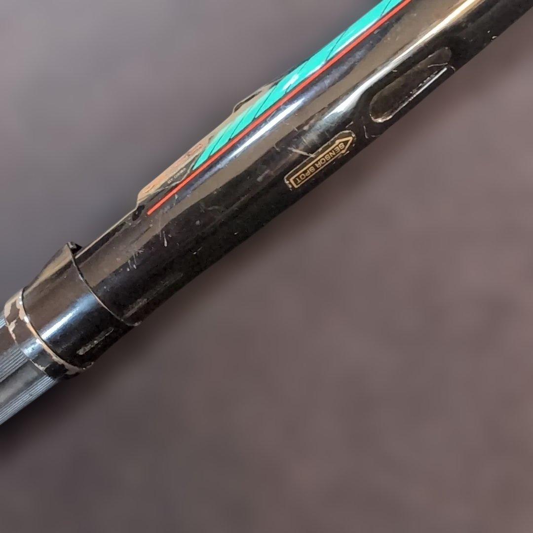 値下げDAIWAダイワPOWER MESH 磯3-53power