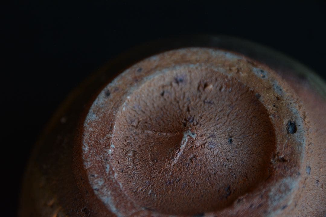 【丸田宗彦】唐津皮鯨茶碗