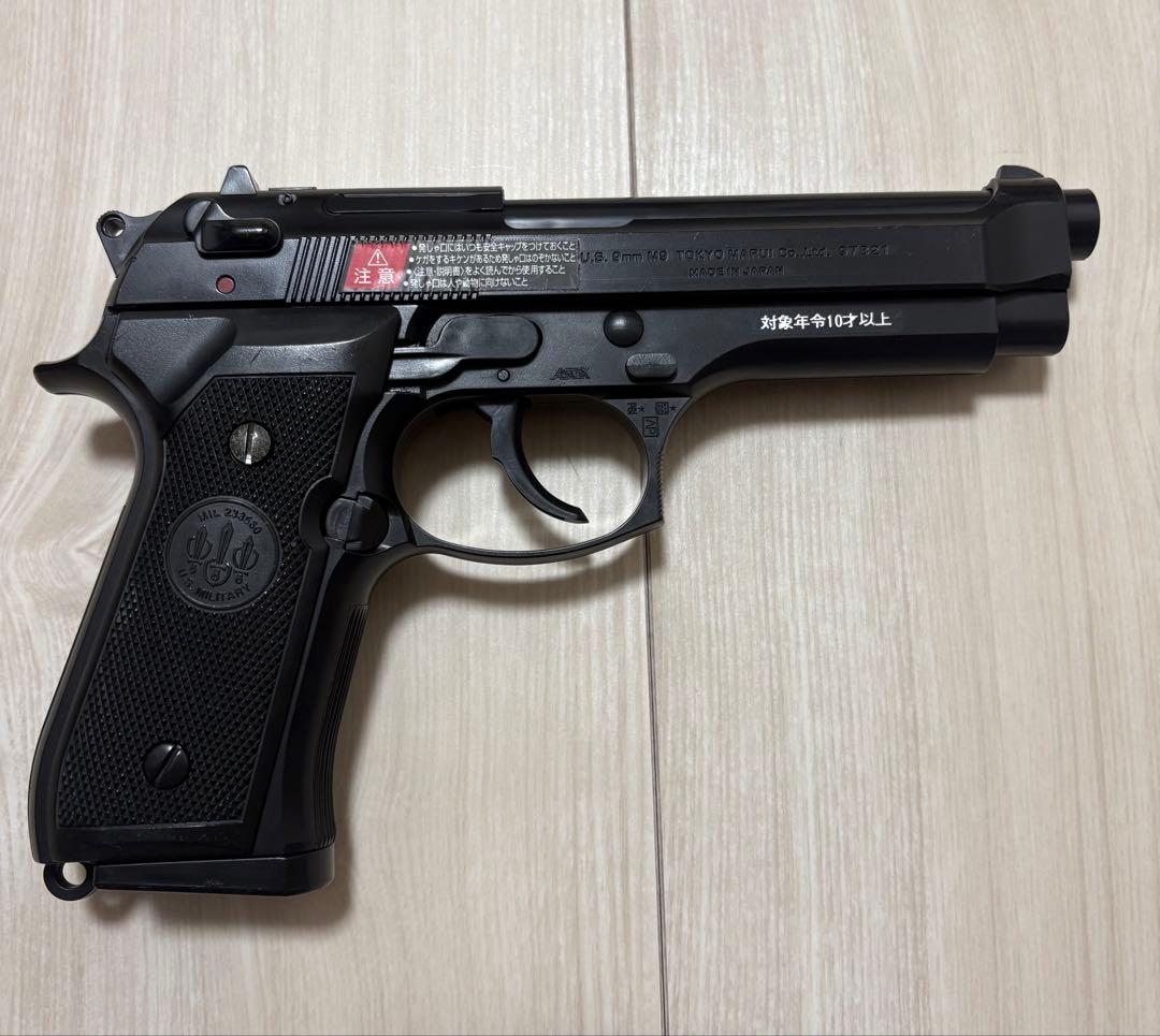 東京マルイ V.61 SCORPION & GOVERNMENT セット