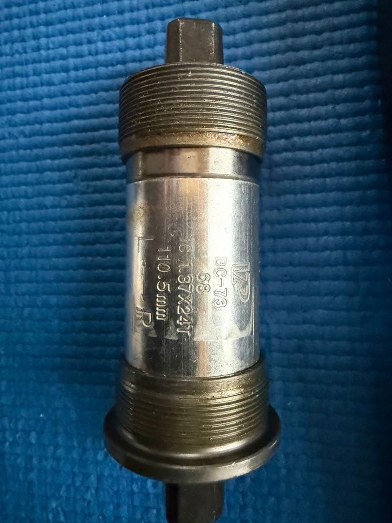 GIANT アルミフレーム + SHIMANO クランクセット他