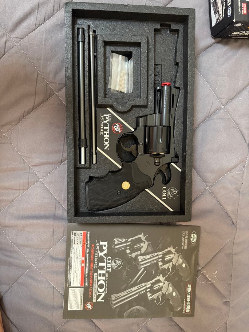 東京マルイ COLT PYTHON 357mag 2.5inch ガスリボルバー