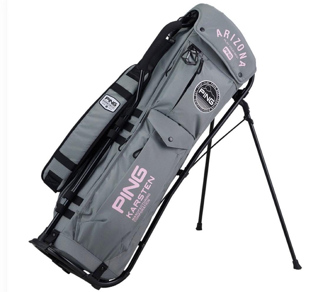 新品◆2025限定品◆ピン◆パイプ フレームスタンドCB-N2503グレー