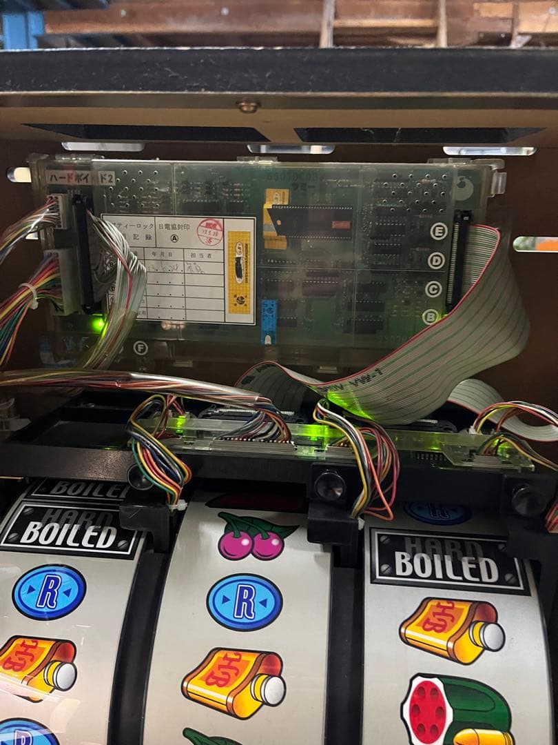 パチスロ実機 ハードボイルド2 Sammy 不要機 鍵付き 現状品