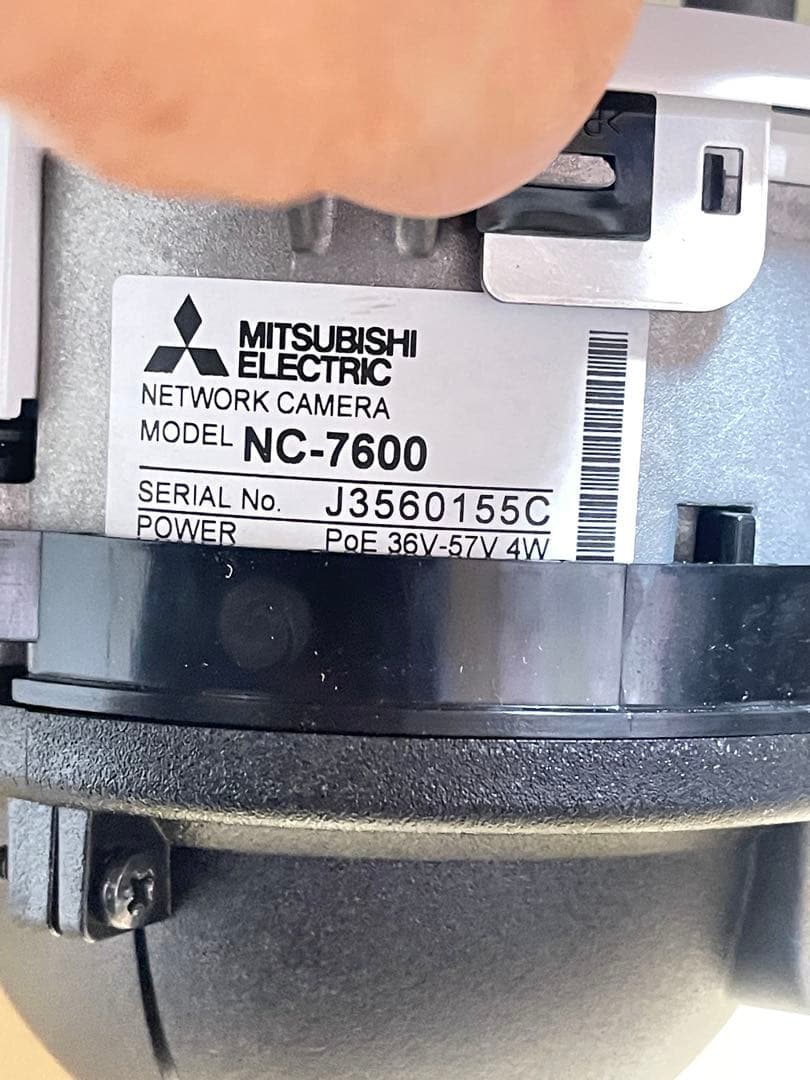 • Camera: Mitsubishi Electric