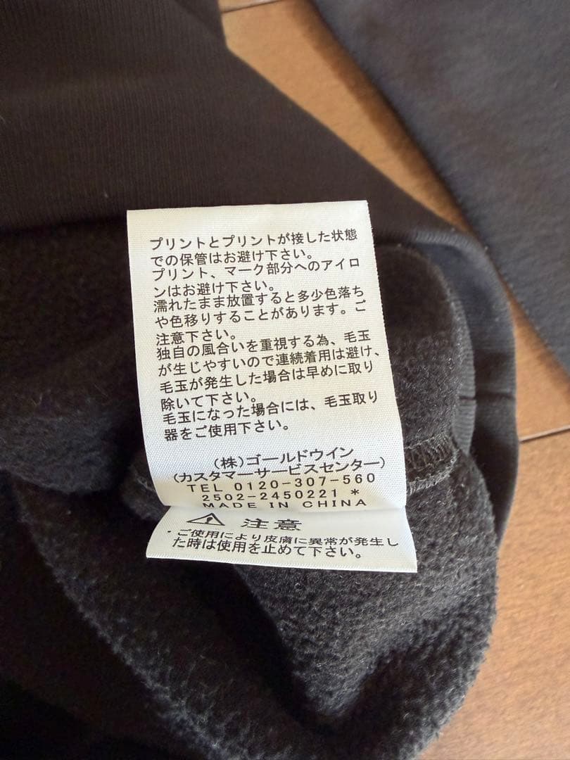 ノースフェイス スタンダード限定 クルーネックスウェット 2026.1.10発売