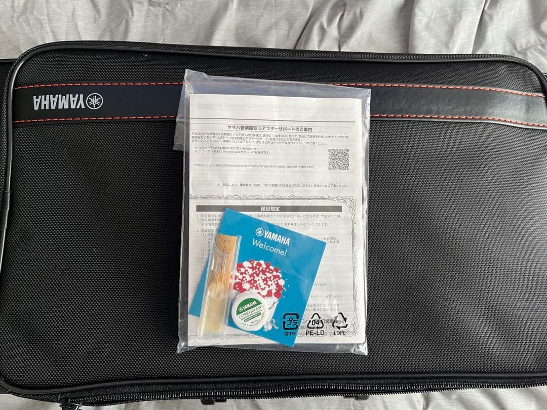 ヤマハ　アルトサックス 島村楽器　新古品