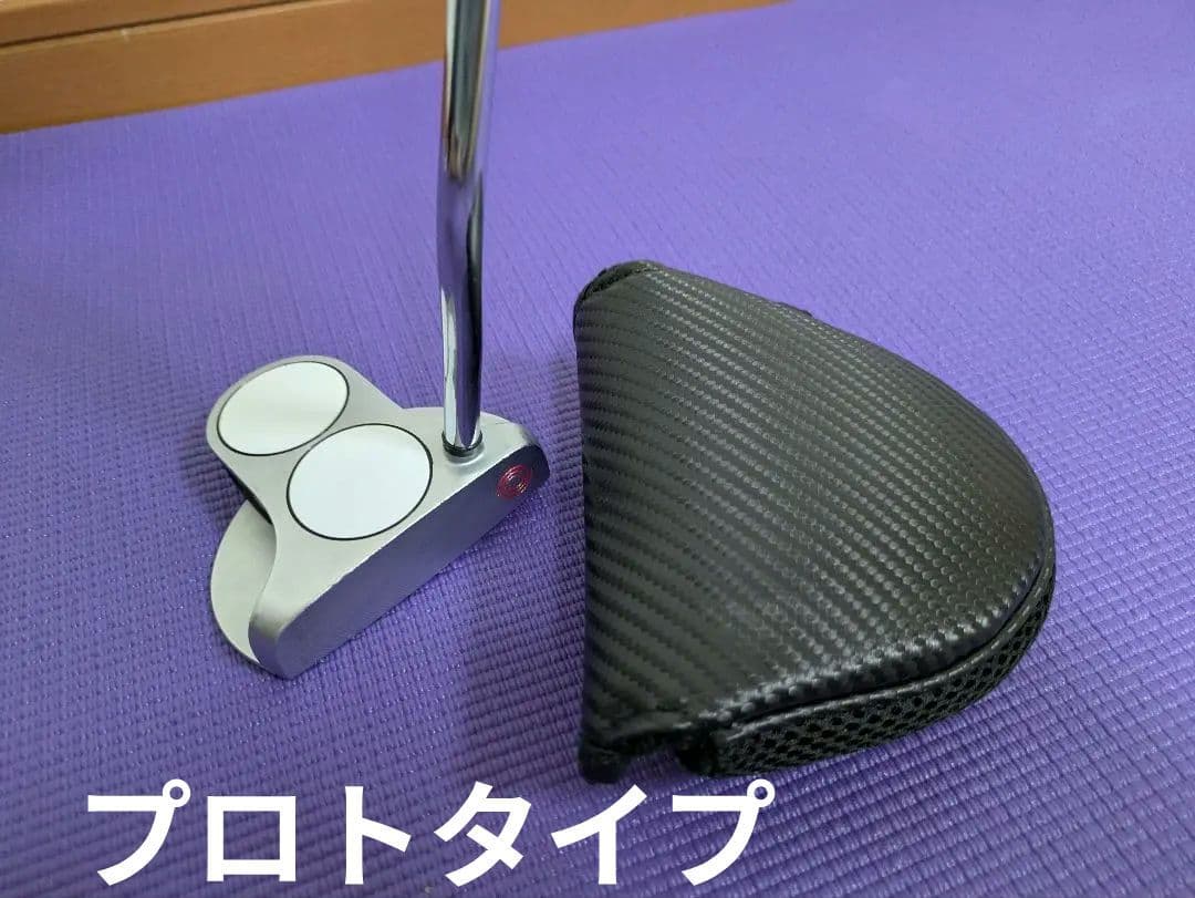 （即戦力名器）オデッセイ2ボールパターツアープロトタイプ