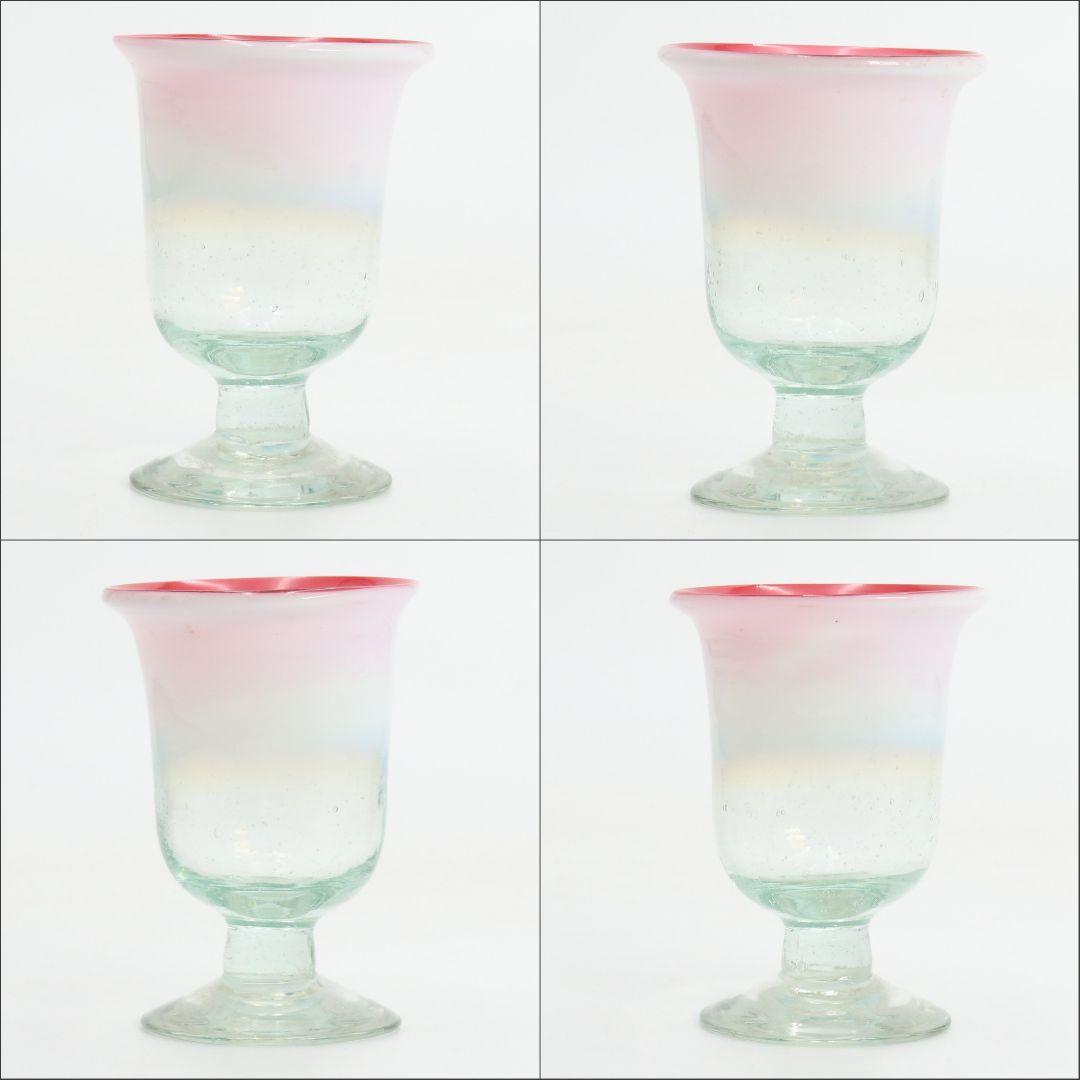 大正ガラス 乳白色 アイスクリーム 氷 コップ ラッパ ベル形　N394　Z1