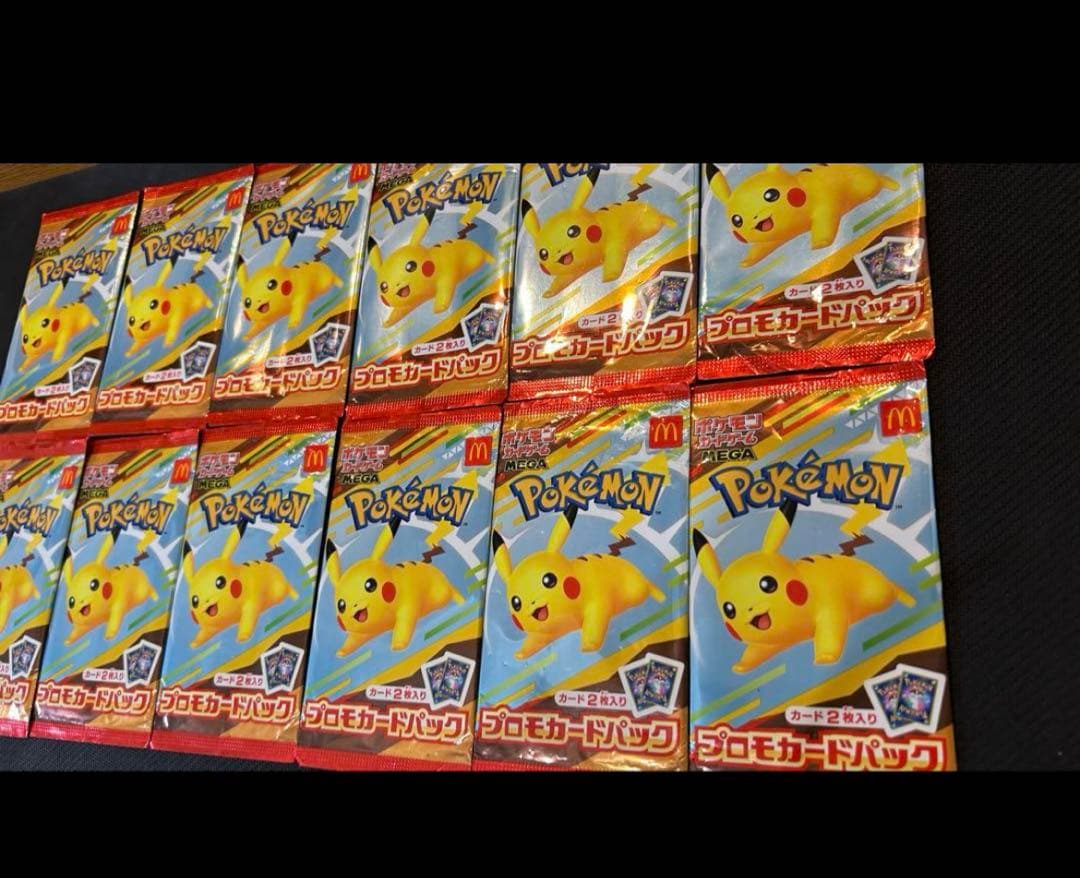 か*な様 マックポケカ　未開封　12パック