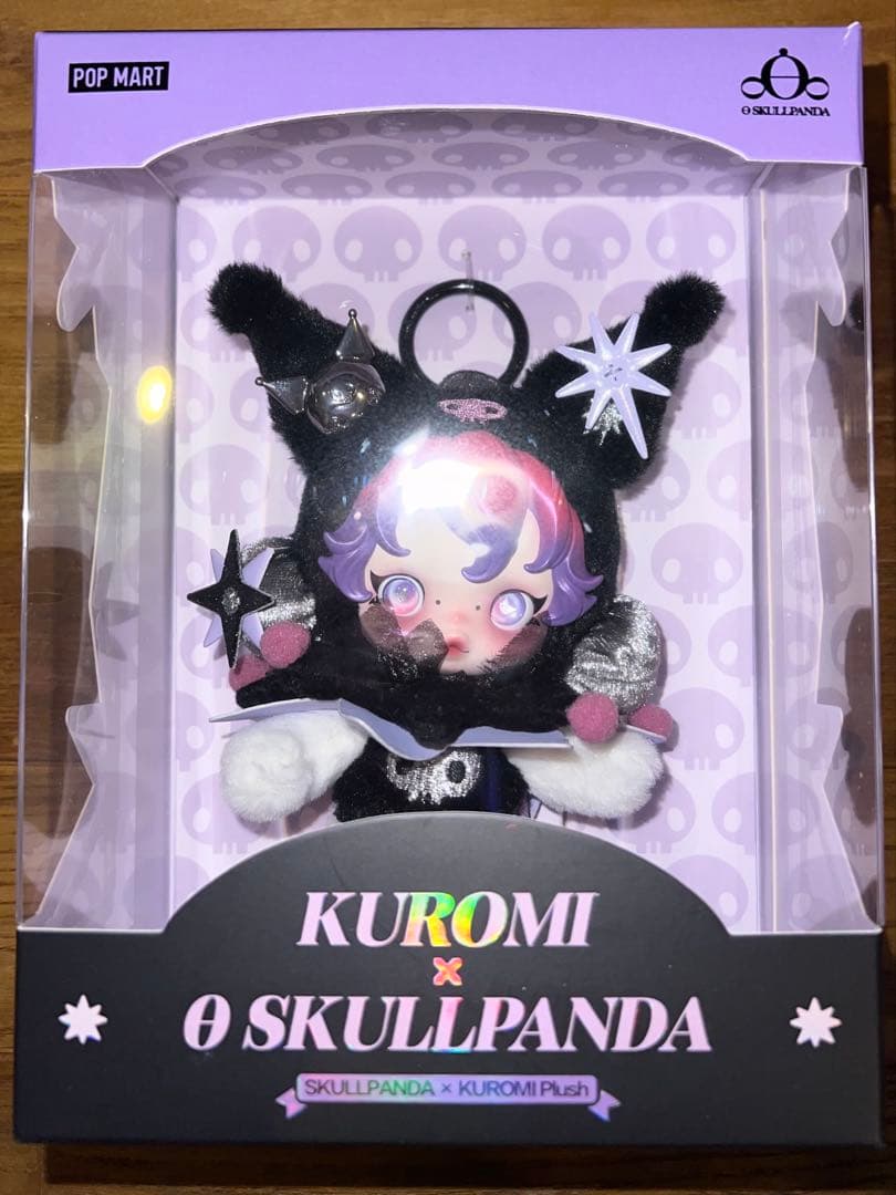 スカルパンダ × サンリオ　クロミ　ぬいぐるみペンダント