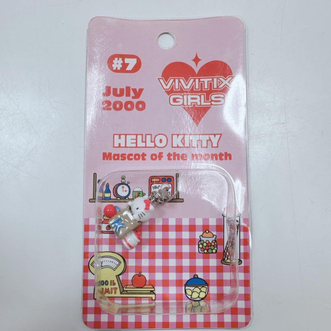 ハローキティVIVITIX GIRLS 2000限定 ケーキ 11月　マスコット