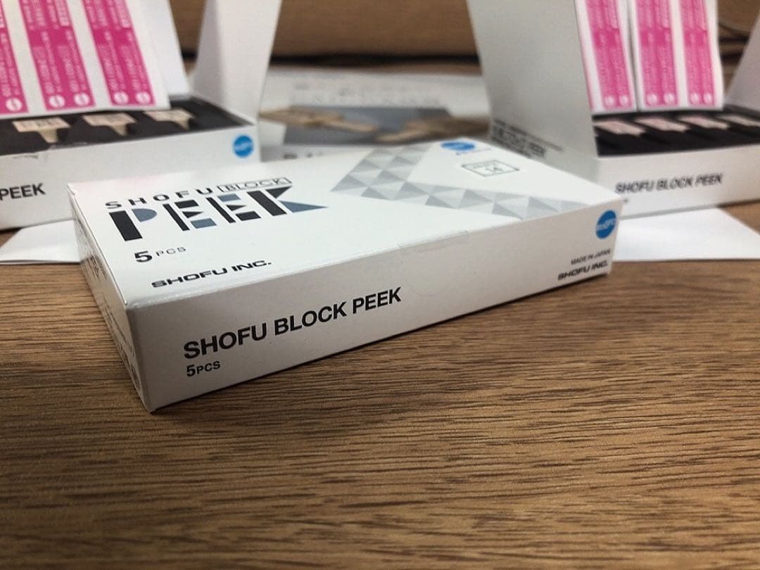 SHOFU BLOCK PEEK WHITE&IVORY ３箱セット(1箱未開封