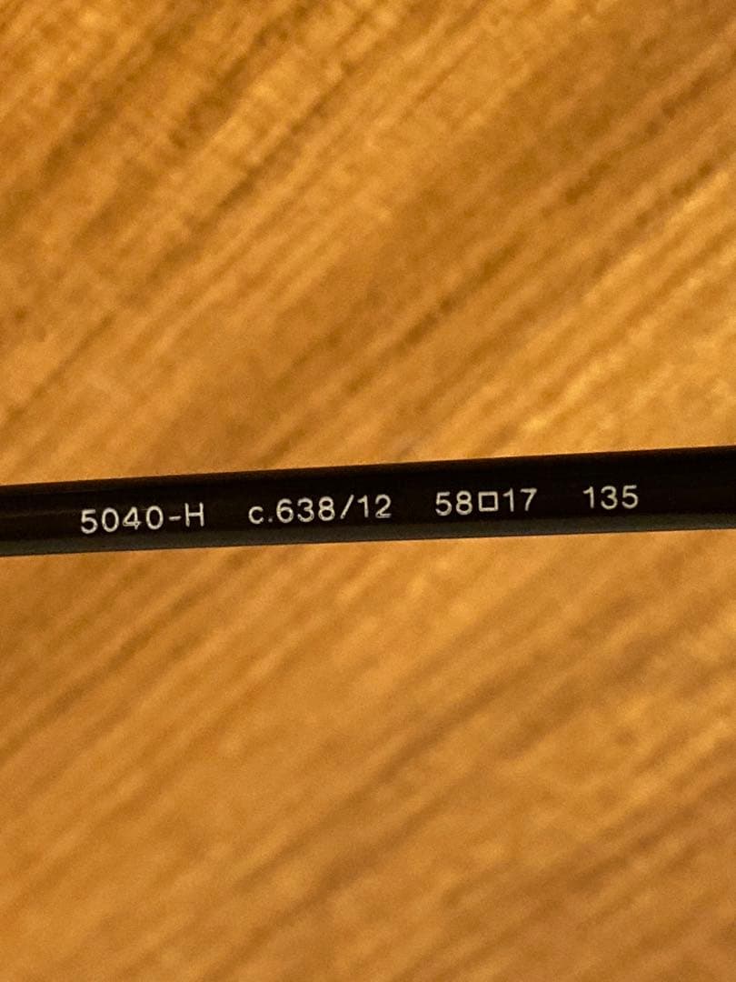 シャネル CHANEL サングラス　ロゴプレート パール飾り