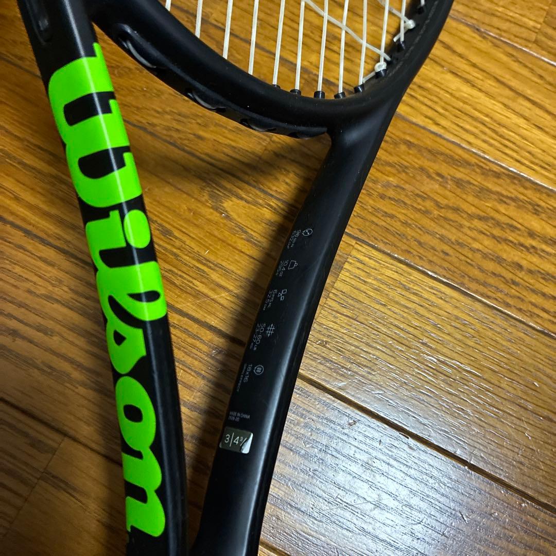 Wilson Blade 98S V7.0 硬式テニスラケット2本セット