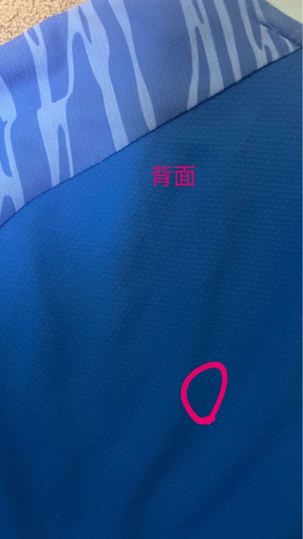 ヨネックス ゲームウェア メンズ Lサイズ 人気商品