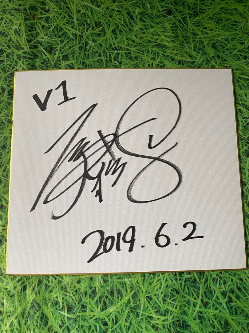 ☆送料無料☆原英莉花プロサイン・最終日着用ベルト☆本人着用☆