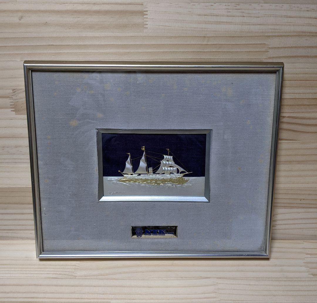 アンティーク　SILVERプレート額装　高砂丸 /日本郵船/記念品
