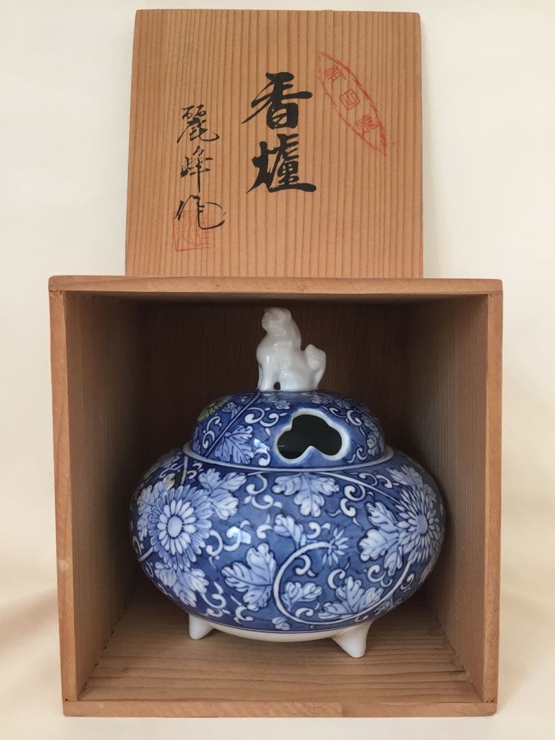 有田焼　香炉　Japanese antique incense burner