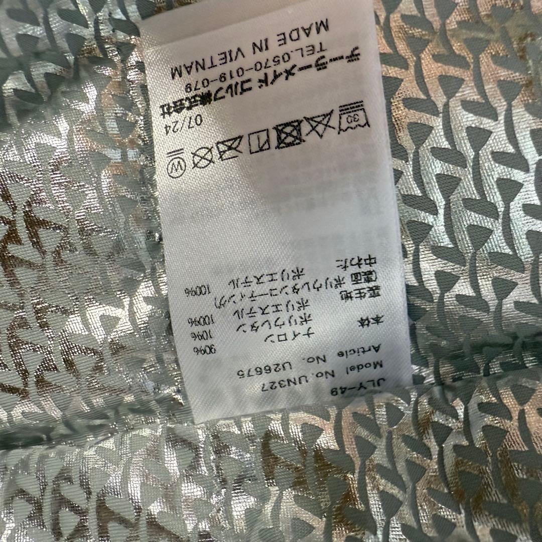 【テーラーメイド】極美品 中綿ベスト グレー Mサイズ メンズ