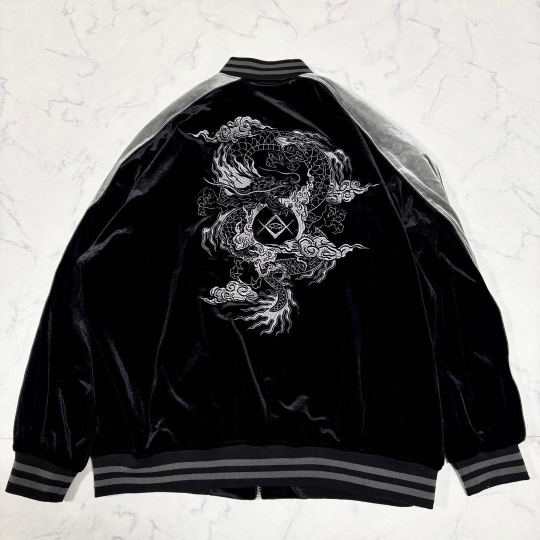 美品 REFLEM レフレム ドラゴン刺繍 ベロア スカジャン 黒 FREE