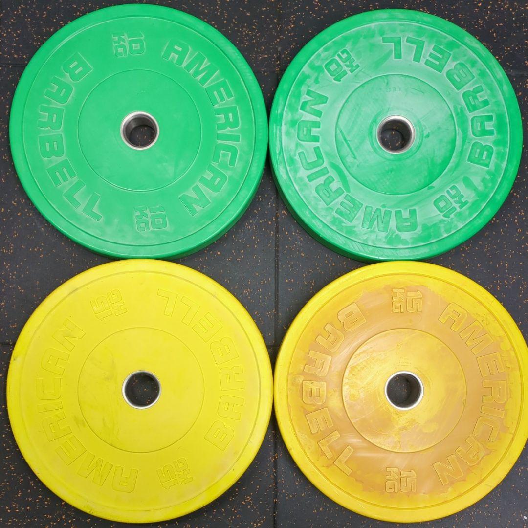 【引取限定】アメリカンバーベル スポーツバンパープレート140kgセット