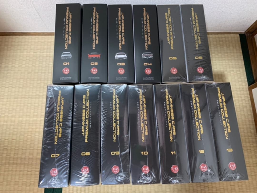 国産名車プレミアムコレクション 24台のセット