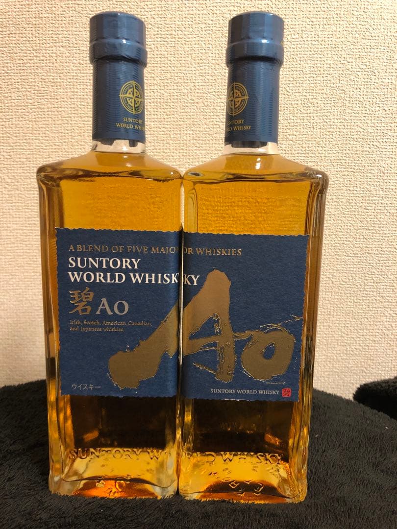 サントリー碧 Ao 700ml 43% 2本セット販売