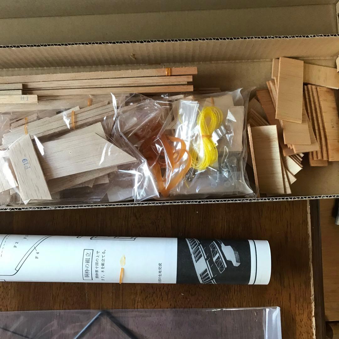 ムサシノ　プレイリー号 ラジコン飛行機　組み立てキット　エルロン仕様