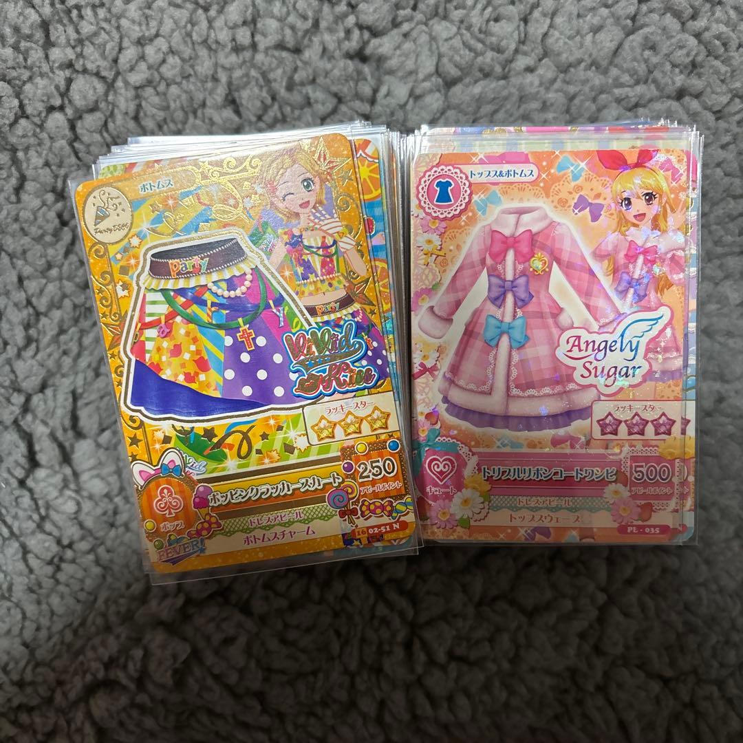 アイカツ！ゲームカードシリーズ