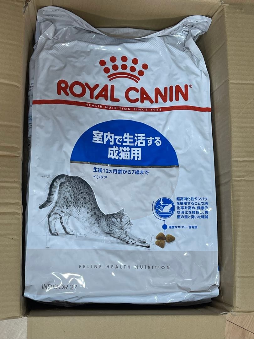 24時間以内発送ロイヤルカナン室内で生活する成猫用 10kg