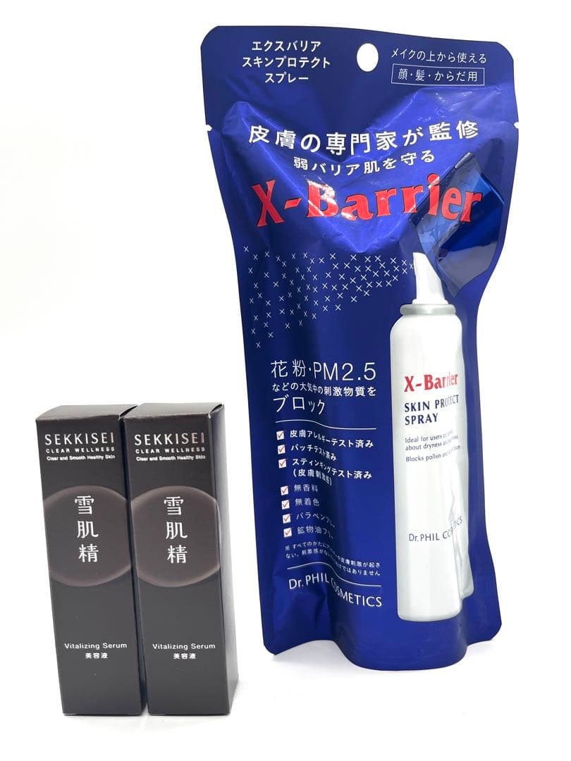 雪肌精　敏感肌用限定セット　羽生結弦カード付き