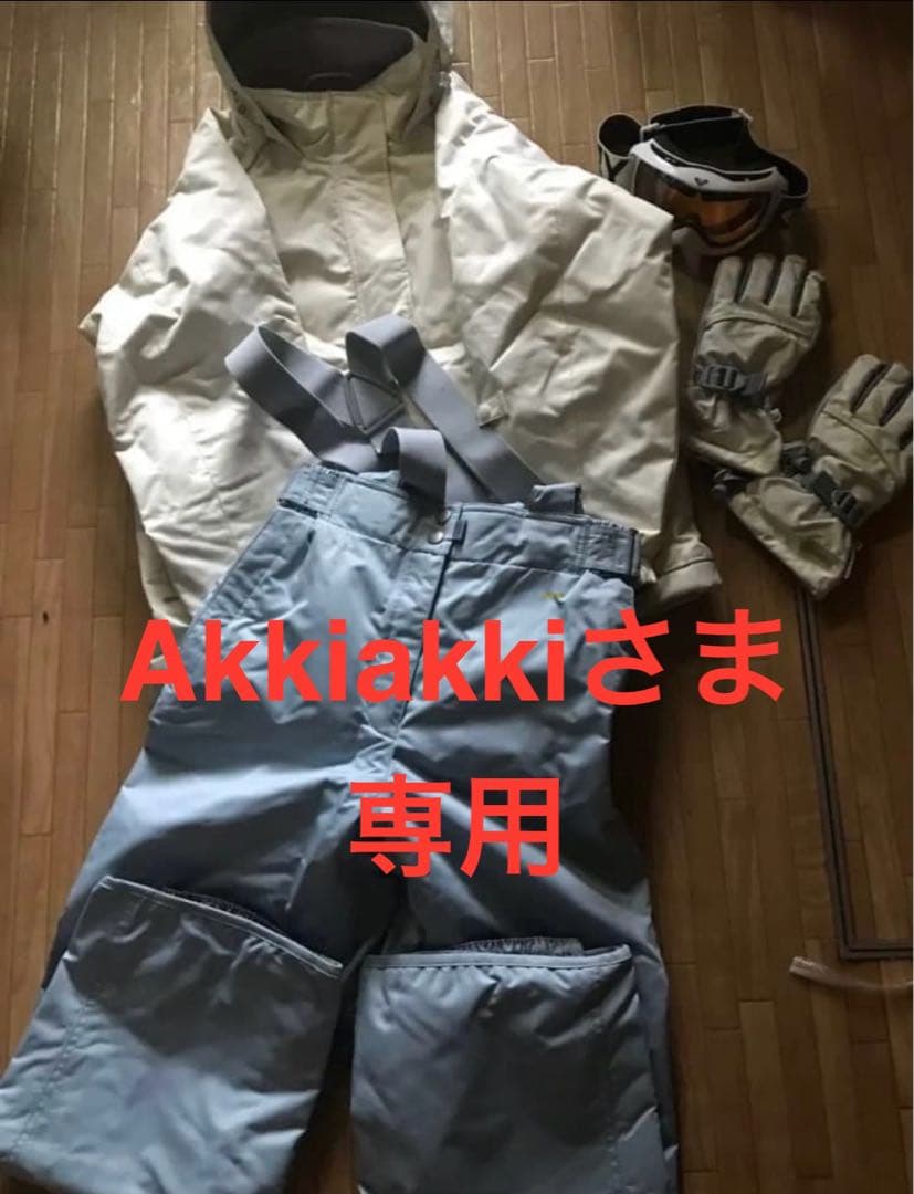 スポーツオーソリティ スキーウェア スノボウエア ウインタースポーツ 上下セット