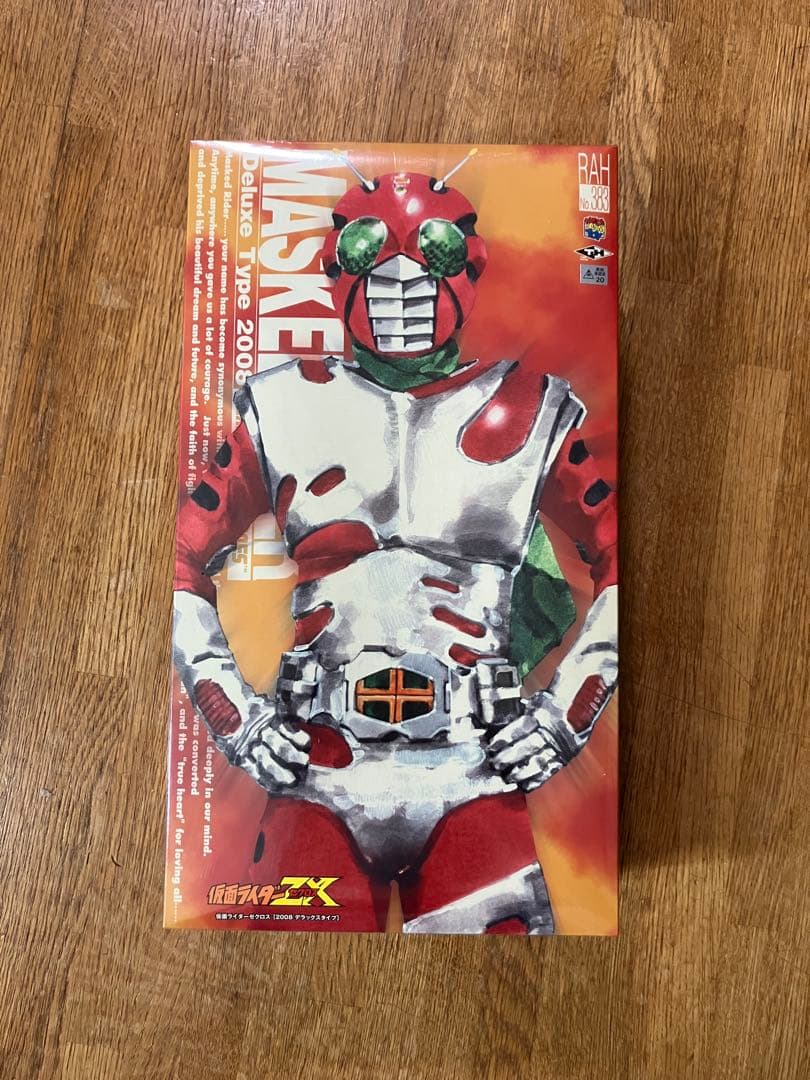 未開封 RAH 仮面ライダーゼクロス 2008 デラックスタイプ