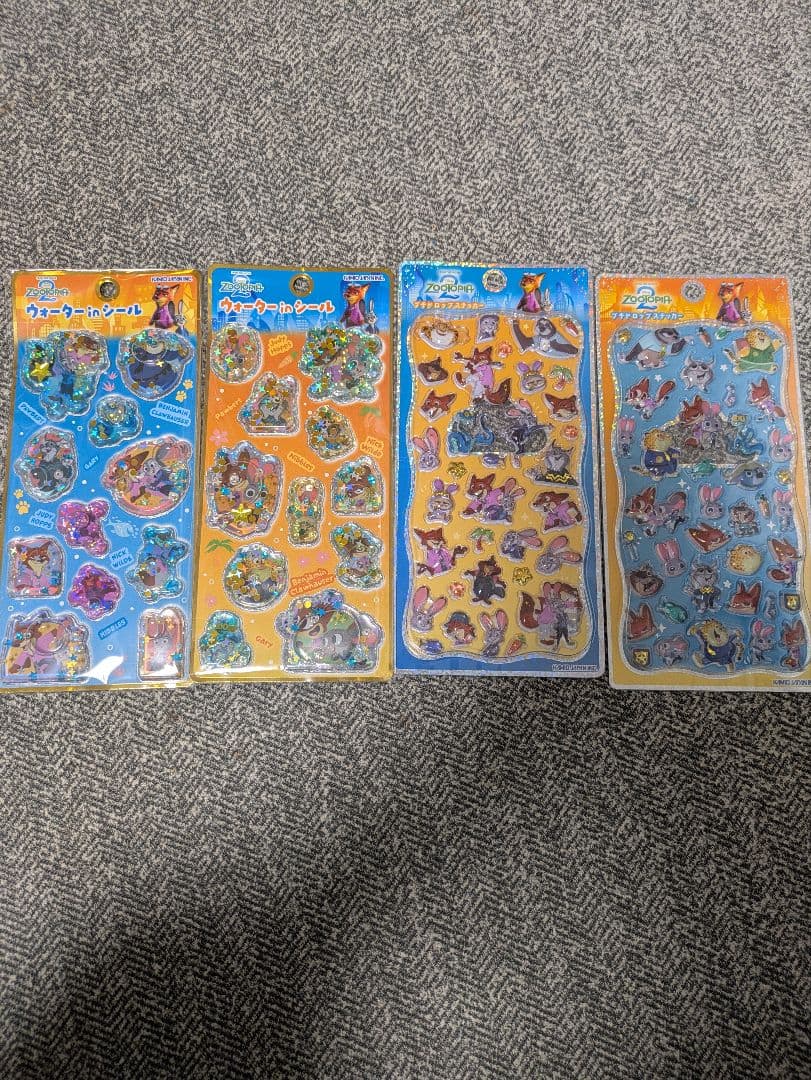 【正規品】ズートピア2 プチドロップ、ウォーターシール 4枚セット