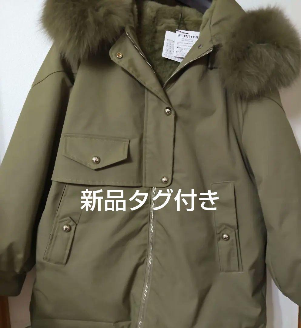 最終値下げPauline Bleu ポリーヌブローモッズコート定価47,300円