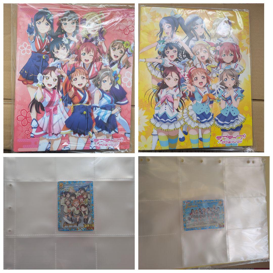 ラブライブ　スクールアイドルコレクション　スクコレ　DREAM　カードバインダー