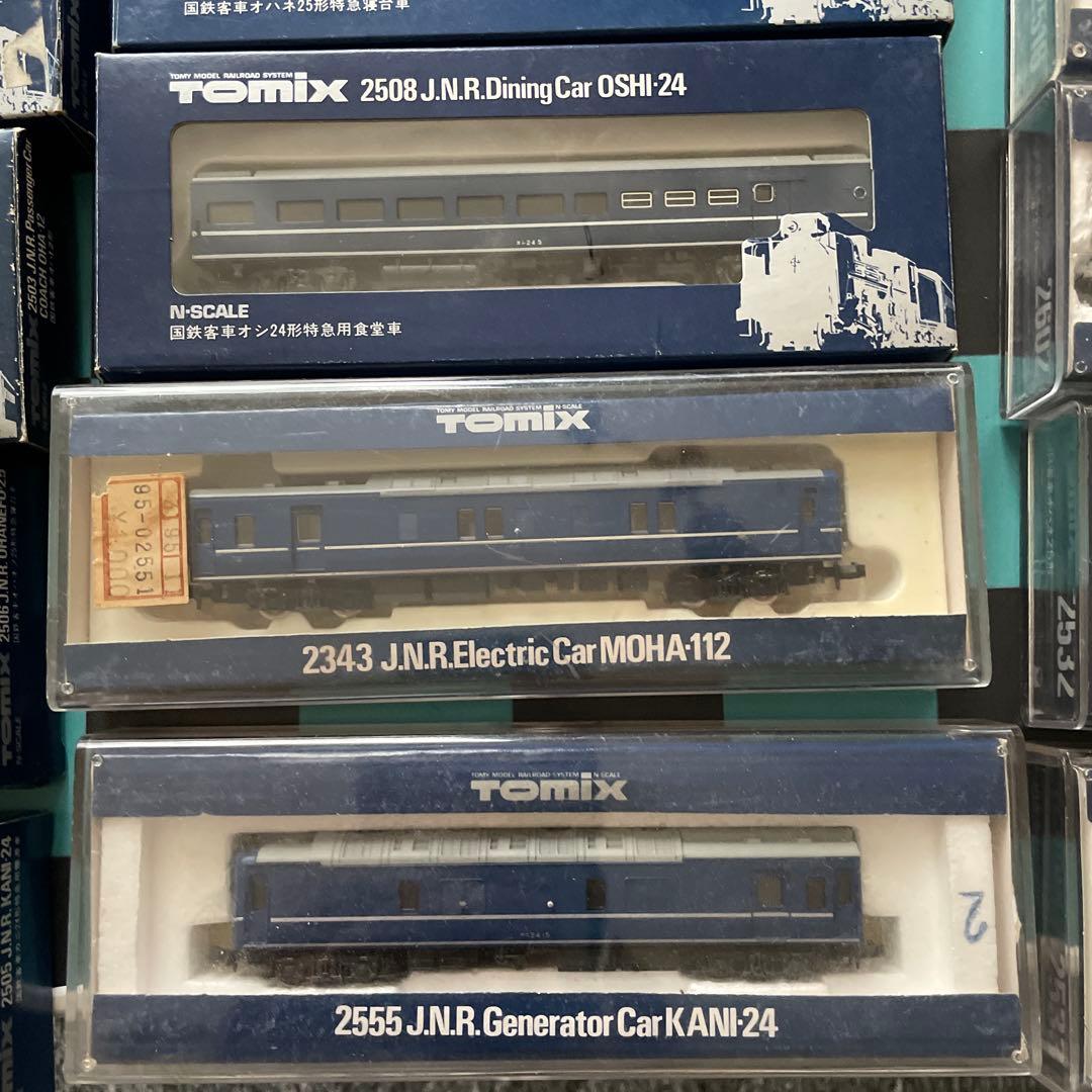 Nゲージ　ブルートレイン美品18両