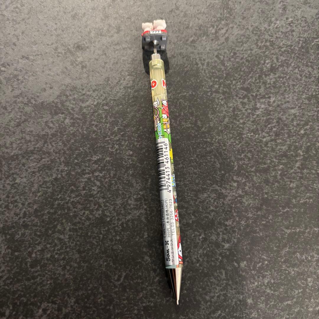 平成レトロ　にゃんこランド　にゃんにゃんにゃんこ　シャーペン