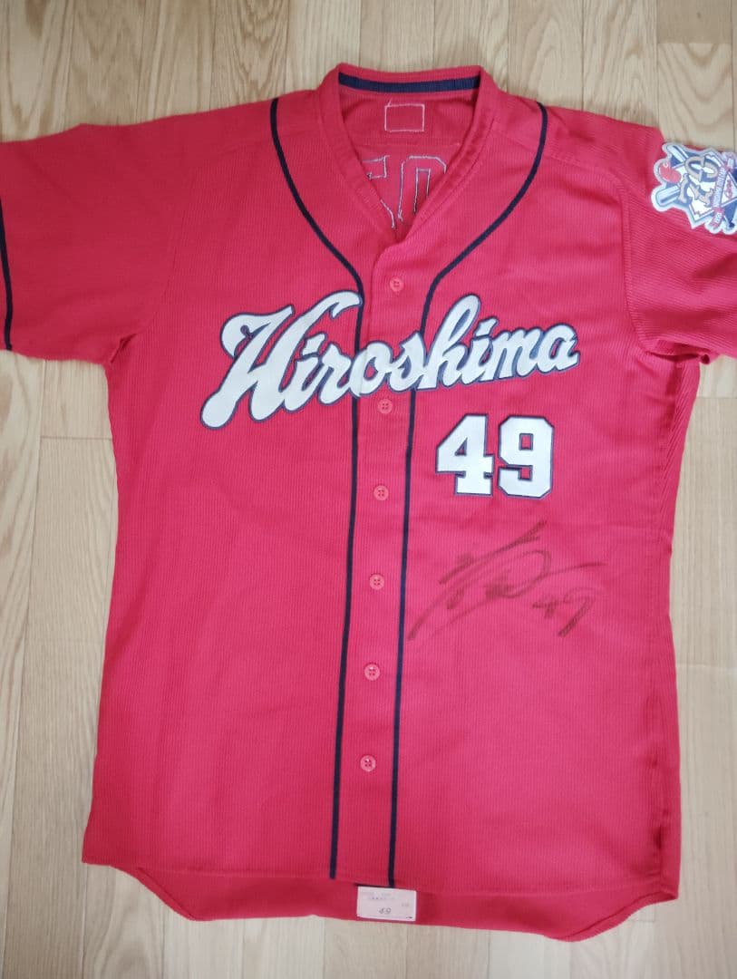 広島カープ　実使用　ユニフォーム