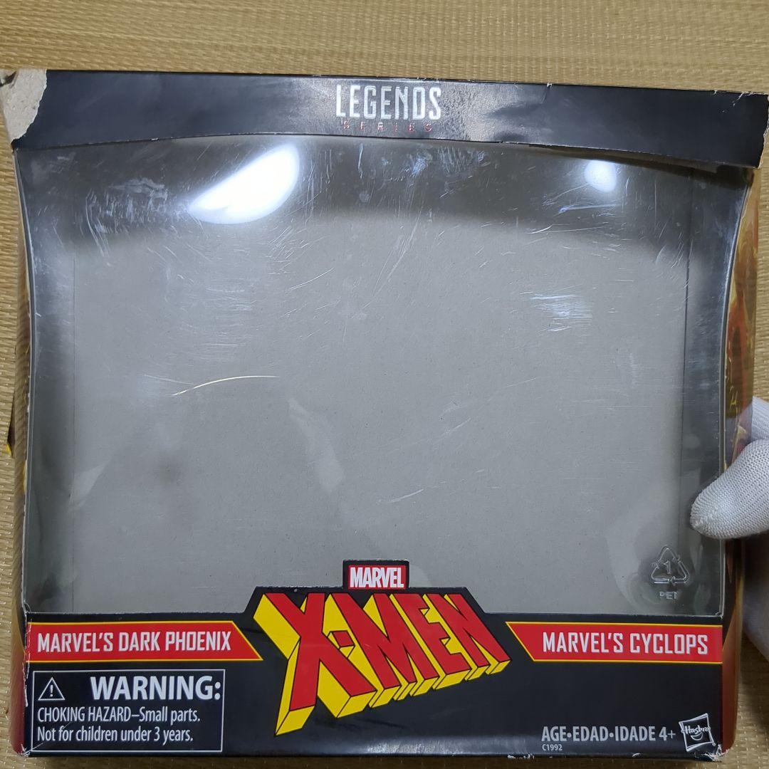 マーベルレジェンド　ダークフェニックス&サイクロプス　2パック　X-MEN