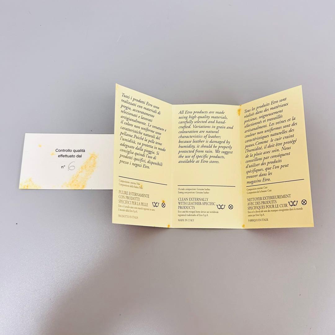 ETRO エトロ レザー ハンドバッグ ショルダーバッグ　2way オレンジ系