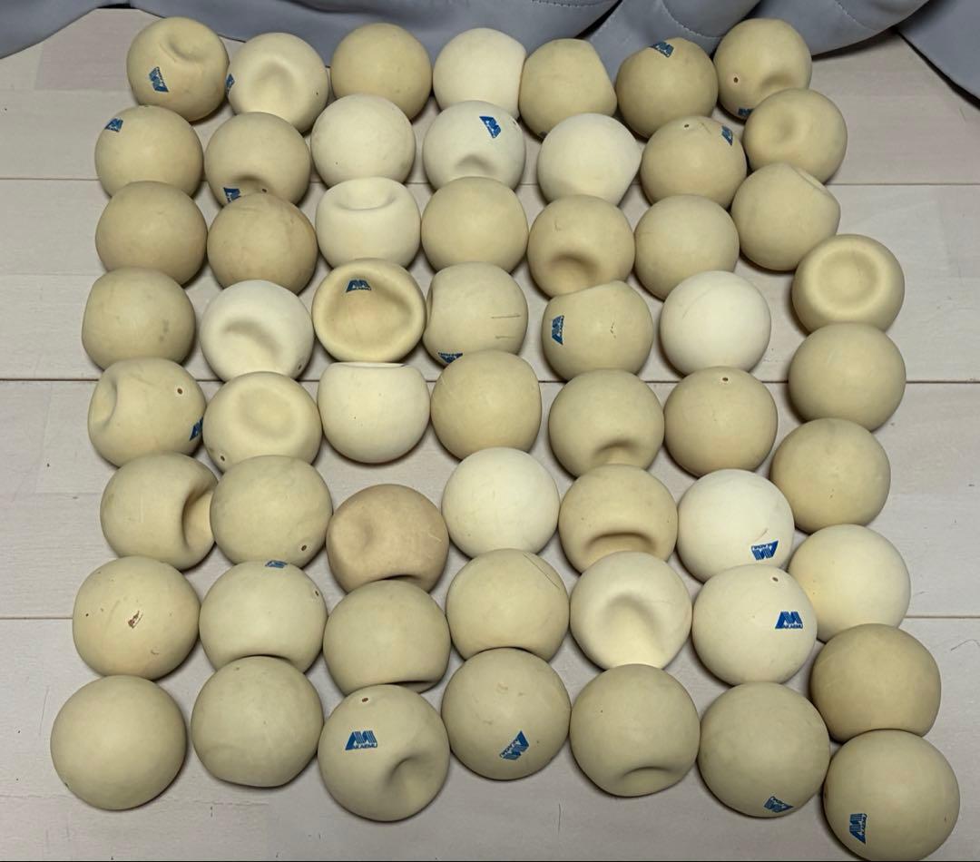 アカエム　練習球　57球　ソフトテニス　ボール