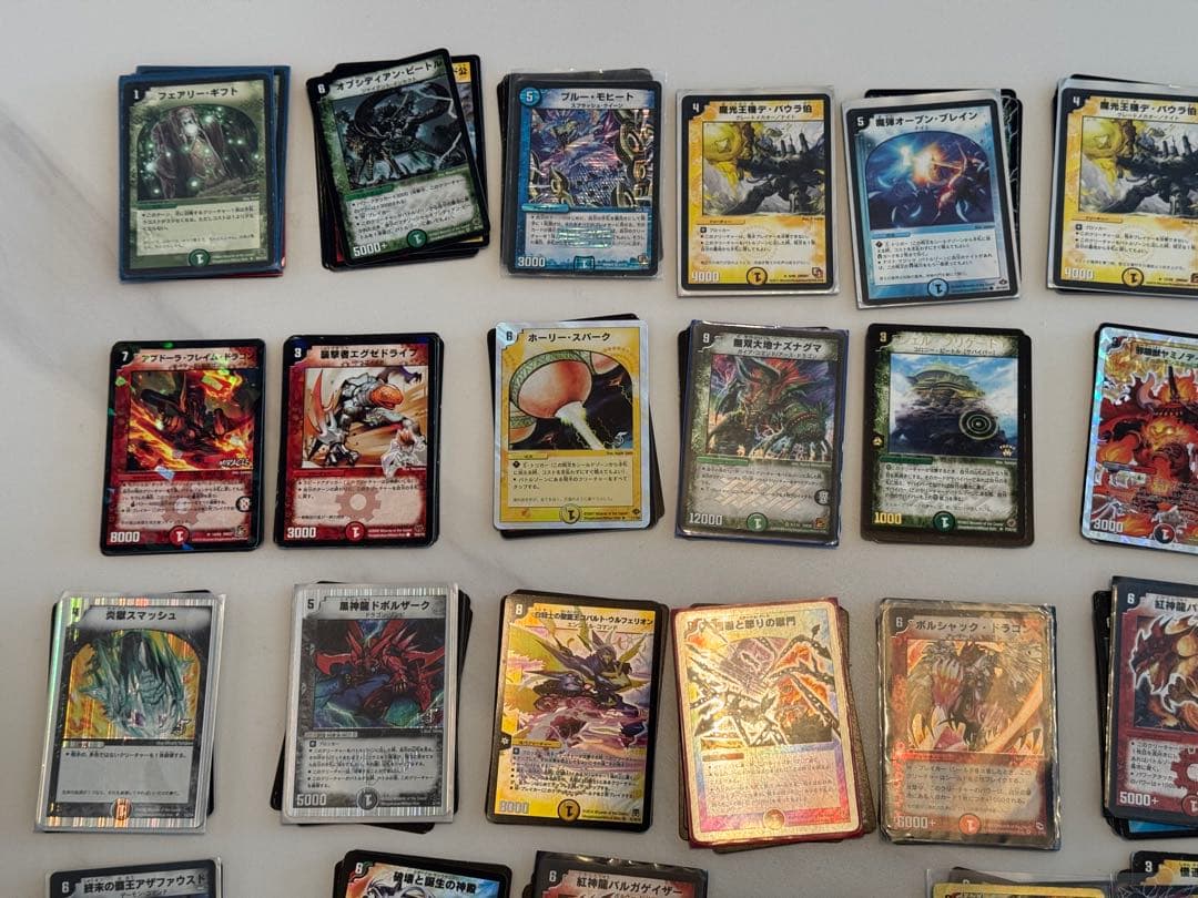 デュエルマスターズカード 約800枚以上 ホロカード含む