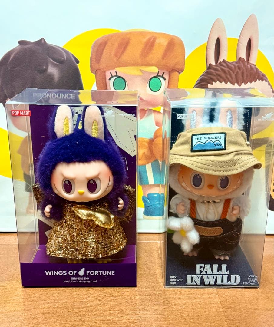 正規品　popmart マツケン FALL IN WILD ラブブ ポップマート