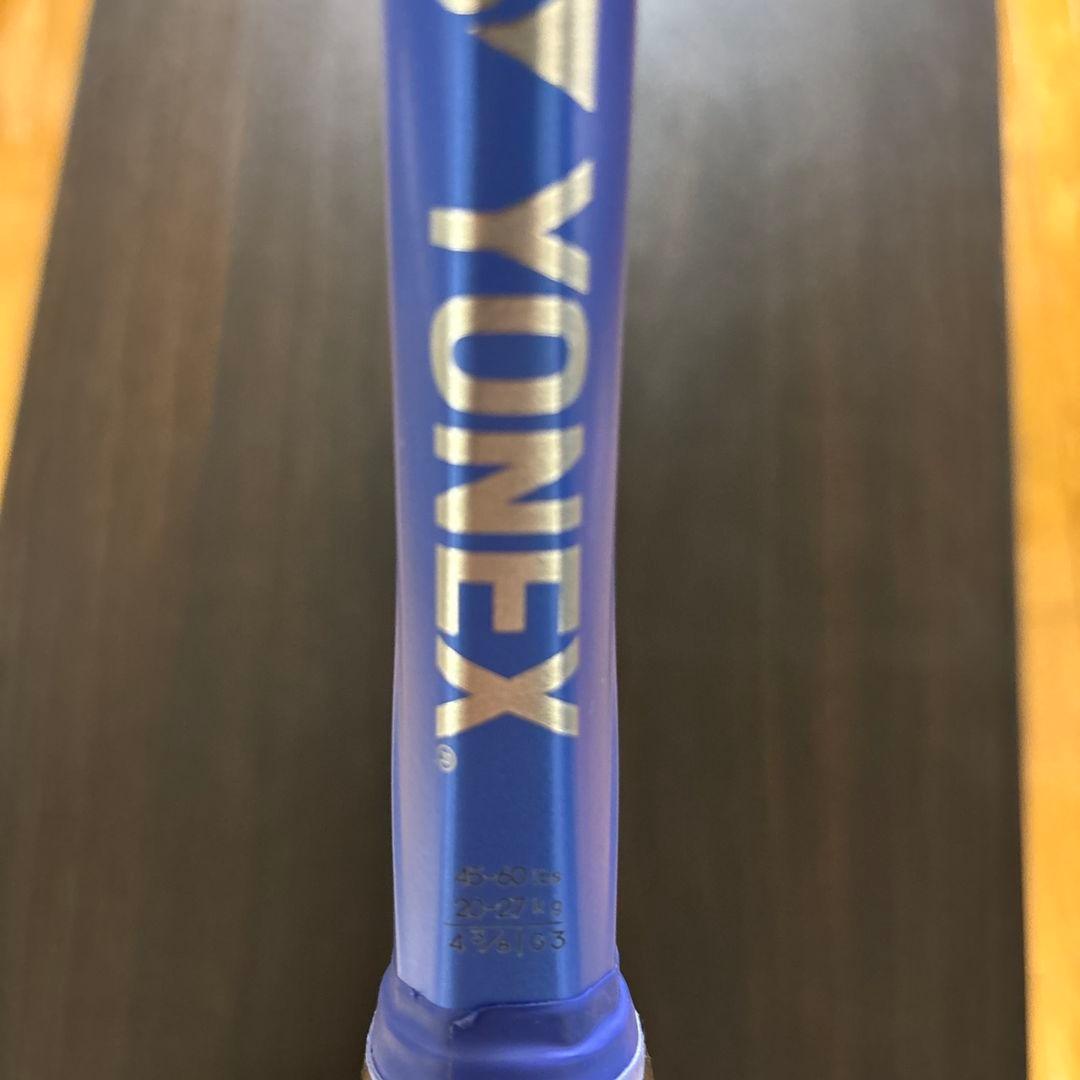 YONEX EZONE 98 G3 硬式用テニスラケット Si