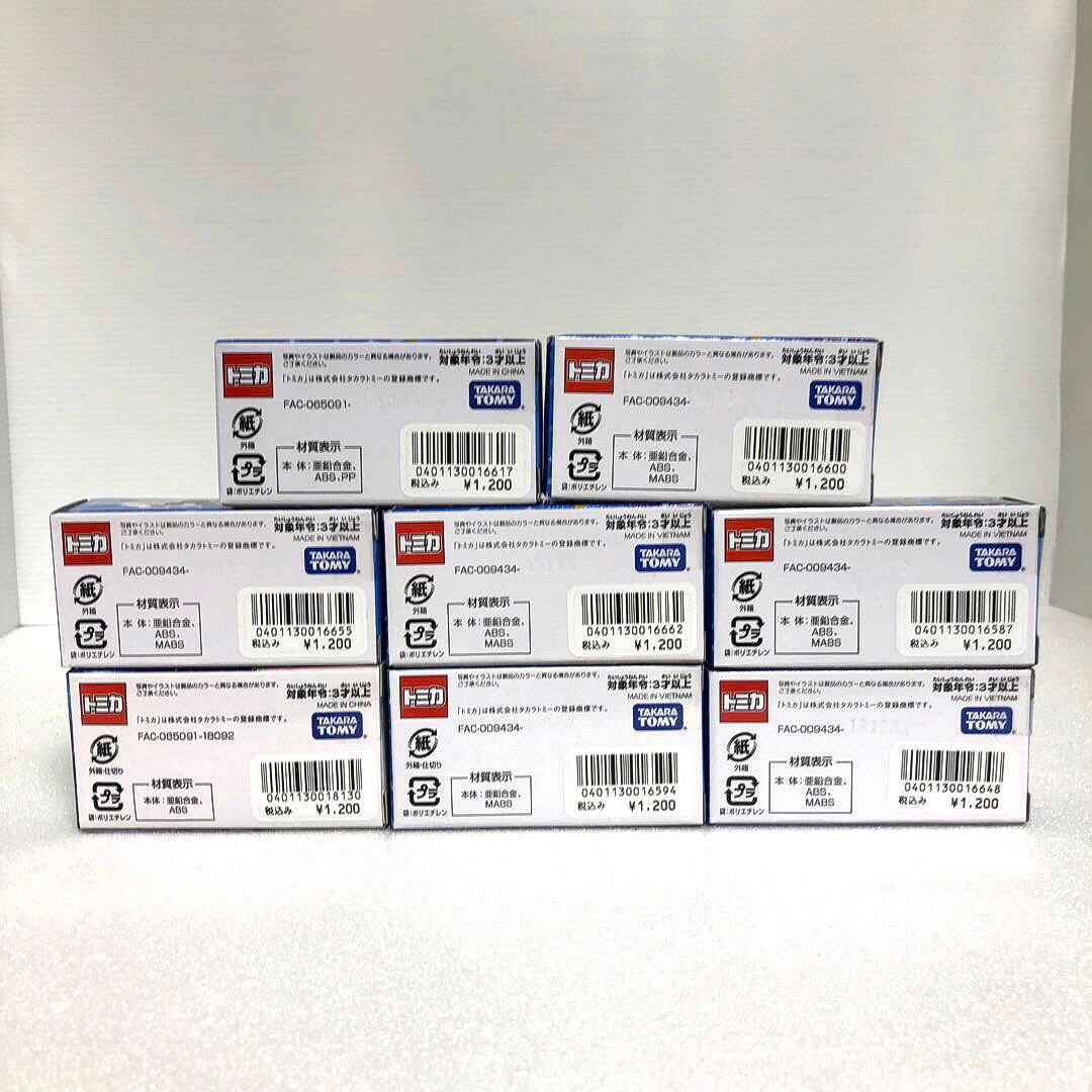 ディズニートミカ 35周年 8台セット